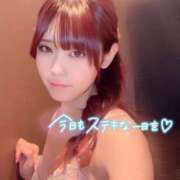 ヒメ日記 2024/12/30 07:17 投稿 夏目 みお アロマージュ大宮