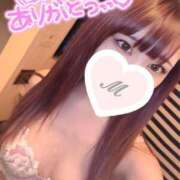 ヒメ日記 2024/12/31 00:37 投稿 夏目 みお アロマージュ大宮