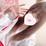 ヒメ日記 2025/01/01 00:27 投稿 夏目 みお アロマージュ大宮