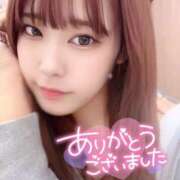 ヒメ日記 2025/01/03 05:27 投稿 夏目 みお アロマージュ大宮