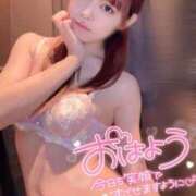 ヒメ日記 2025/01/09 08:17 投稿 夏目 みお アロマージュ大宮