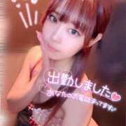 ヒメ日記 2025/01/10 21:17 投稿 夏目 みお アロマージュ大宮