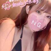 ヒメ日記 2025/01/16 20:07 投稿 夏目 みお アロマージュ大宮