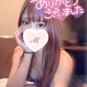 ヒメ日記 2025/01/18 22:37 投稿 夏目 みお アロマージュ大宮