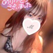 ヒメ日記 2025/01/28 02:27 投稿 夏目 みお アロマージュ大宮