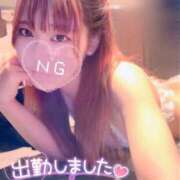 ヒメ日記 2025/01/28 21:07 投稿 夏目 みお アロマージュ大宮