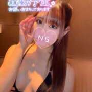 ヒメ日記 2025/02/02 22:17 投稿 夏目 みお アロマージュ大宮