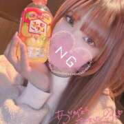 ヒメ日記 2025/02/04 21:37 投稿 夏目 みお アロマージュ大宮