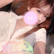 ヒメ日記 2025/02/07 20:27 投稿 夏目 みお アロマージュ大宮