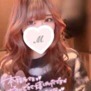 ヒメ日記 2025/02/08 06:27 投稿 夏目 みお アロマージュ大宮