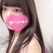 ヒメ日記 2025/02/12 21:31 投稿 夏目 みお アロマージュ大宮