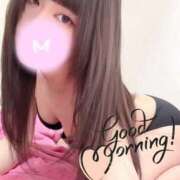 ヒメ日記 2025/02/13 09:27 投稿 夏目 みお アロマージュ大宮