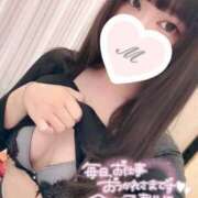 ヒメ日記 2025/02/14 20:27 投稿 夏目 みお アロマージュ大宮