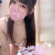 ヒメ日記 2025/02/16 17:27 投稿 夏目 みお アロマージュ大宮