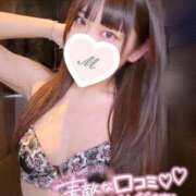 ヒメ日記 2025/02/20 20:47 投稿 夏目 みお アロマージュ大宮