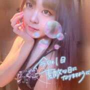 ヒメ日記 2025/03/06 12:17 投稿 夏目 みお アロマージュ大宮