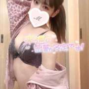 ヒメ日記 2025/03/08 14:47 投稿 夏目 みお アロマージュ大宮