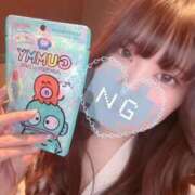 ヒメ日記 2025/03/12 23:37 投稿 夏目 みお アロマージュ大宮