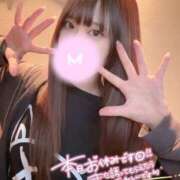 ヒメ日記 2025/03/15 08:57 投稿 夏目 みお アロマージュ大宮