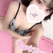 ヒメ日記 2025/05/13 19:27 投稿 夏目 みお アロマージュ大宮