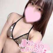 ヒメ日記 2025/06/03 07:47 投稿 夏目 みお アロマージュ大宮