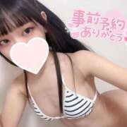 ヒメ日記 2025/07/04 01:47 投稿 夏目 みお アロマージュ大宮