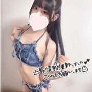 ヒメ日記 2025/07/29 01:57 投稿 夏目 みお アロマージュ大宮