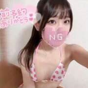 ヒメ日記 2025/08/13 01:37 投稿 夏目 みお アロマージュ大宮