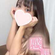 ヒメ日記 2025/09/14 13:57 投稿 夏目 みお アロマージュ大宮