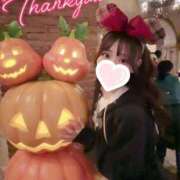 ヒメ日記 2025/10/25 12:40 投稿 夏目 みお アロマージュ大宮