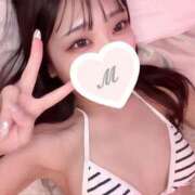 ヒメ日記 2025/11/11 12:17 投稿 夏目 みお アロマージュ大宮