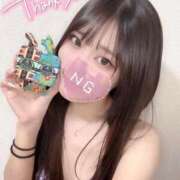 ヒメ日記 2025/11/15 20:27 投稿 夏目 みお アロマージュ大宮