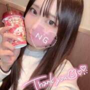 ヒメ日記 2025/11/17 13:57 投稿 夏目 みお アロマージュ大宮