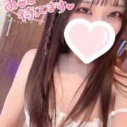 ヒメ日記 2025/11/27 18:37 投稿 夏目 みお アロマージュ大宮