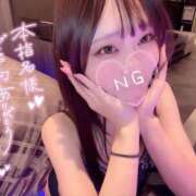 ヒメ日記 2025/12/04 19:47 投稿 夏目 みお アロマージュ大宮