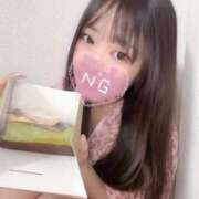 夏目 みお 頑張った自分へご褒美大事✨️ アロマージュ大宮