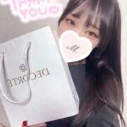 ヒメ日記 2025/12/25 01:57 投稿 夏目 みお アロマージュ大宮