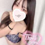 ヒメ日記 2026/01/18 14:07 投稿 夏目 みお アロマージュ大宮