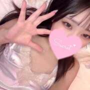 ヒメ日記 2026/01/31 05:17 投稿 夏目 みお アロマージュ大宮