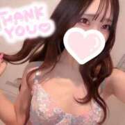 ヒメ日記 2026/02/11 13:27 投稿 夏目 みお アロマージュ大宮