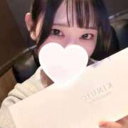 ヒメ日記 2026/04/05 15:47 投稿 夏目 みお アロマージュ大宮