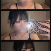 ヒメ日記 2026/04/12 08:37 投稿 夏目 みお アロマージュ大宮