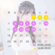 ヒメ日記 2026/04/27 00:17 投稿 夏目 みお アロマージュ大宮