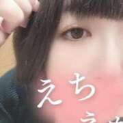 ヒメ日記 2024/12/25 12:17 投稿 白羽 ましろ アロマージュ大宮