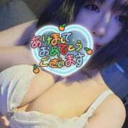 ヒメ日記 2025/01/03 10:47 投稿 白羽 ましろ アロマージュ大宮