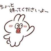 ヒメ日記 2025/11/12 04:30 投稿 夢咲 なな アロマージュ大宮