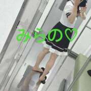 ヒメ日記 2025/01/29 07:12 投稿 みらの ミセス ファースト -お姉さん・若妻専門店-