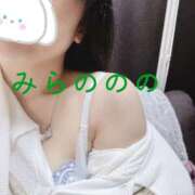 ヒメ日記 2025/01/30 14:28 投稿 みらの ミセス ファースト -お姉さん・若妻専門店-