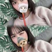 ヒメ日記 2026/02/03 08:05 投稿 みる PINK PLANET