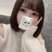 ヒメ日記 2026/02/24 07:25 投稿 みる PINK PLANET